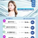 동탄케어 이미지