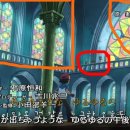 화의목장 이미지