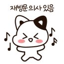 금광상회