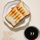 오늘간식 이미지