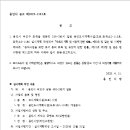 소3-11 이미지