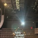 예스목욕탕 | 2025 이클립스 씽어롱 페스티벌 후기 (원슈타인, 자이언티, 에픽하이 / 예스24라이브홀 물품보관함)