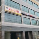 시흥식당 이미지