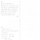 구일고등학교 이미지