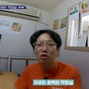 대박로또방 네이버블로그