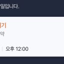 고민끝에여기 이미지