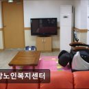 소망케어 | [부산 요양원/추천/후기/가격] 소망노인복지센터 부산 요양원 소망노인복지센터, 소규모 집중 케어