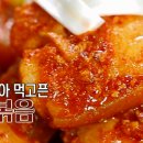 굴다리식당 이미지