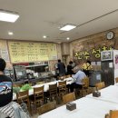 진수성찬 | 가평 설악ic맛집 한식 추천 진수성찬 우렁쌈정식 후기