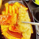 곰순이네 - 보령시 해수욕장9길 2-40 | 곰순이네