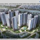 벽산 이미지