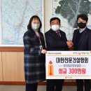 ㈜선영테크 이미지