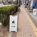 커스텀커피 청라호수공원점 이미지