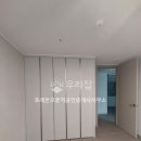 매물올림픽공인중개사사무소 이미지