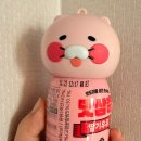 GS25 오산시티자이점 네이버블로그