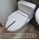 남외3길 이미지