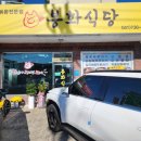 노성회관 이미지