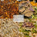 [계대 정문 맛집/불향 장난 아냐- 마초쭈꾸미]