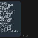 나성한옥 이미지