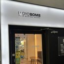 다빈 | 시흥미용실 로이드밤시흥은행점 다빈디자이너 클리닉 후기, 손상모 케어 제대로!