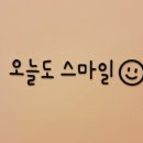 안녕,봄날커피