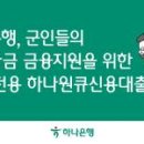주식회사차연 이미지