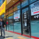 자명 밀면&짬뽕 이미지