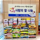 HK산업