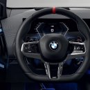"398마력인데 연비가 10.6!" 2026 신형 BMW X3 M50 풀체인지 가격표 마력·무게·실구매가·연비...