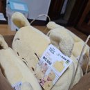 아이피아홈플러스상봉점 네이버블로그