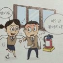 로렌헤어 - 동해시 | 로렌헤어