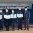 상록지역아동센터 이미지