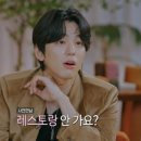 감각의요일