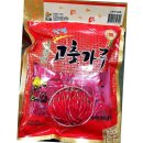 할매손 이미지