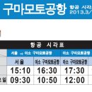 카페아소 이미지