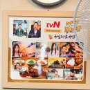 국채보상로 | [대구 중구 국채보상로] 대구 10미 국일따로국밥 방문 후기 (따로 국밥의 원조, 명인의 집)