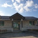 성내마을회관 이미지