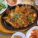 맹돌이생선구이쌈밥 이미지