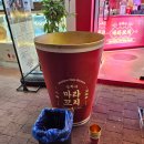 세븐일레븐 경의숲길점 | 연남동맛집 상하이마라꼬치 연트럴파크점 마라꼬치 후기