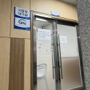 컴활 1급 실기 후기(독학) | 전주 상공회의소💻