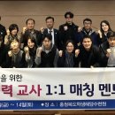 충북공업고등학교 이미지