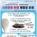을지어린이집 - 중구 | 을지어린이집