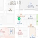 야탑골스크린골프 이미지