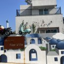 플렉스 키즈풀빌라 이미지