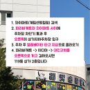 슬라임천국