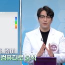 고르다치과의원 이미지