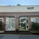 남중동-36 이미지