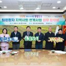 경주센텀병원 이미지