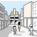 세운벨트