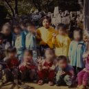 우2동어린이집 이미지